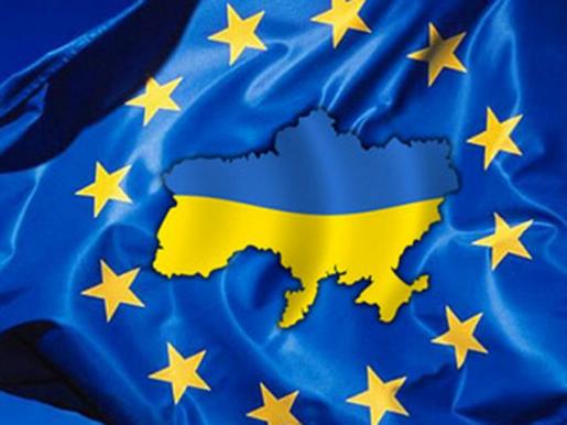 Политическая ситуация в Украине 
